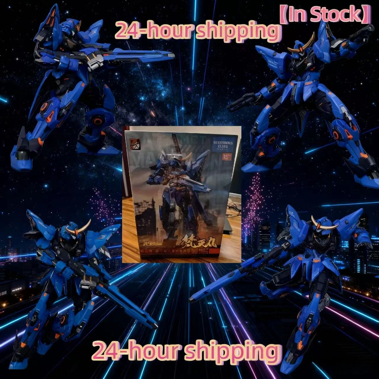 【В наличии】Moshou Excellent Brahma Maru MOSHOWTOYS, готовая модель из сплава Mecha Maruko, коллекция игрушек, подарок
【В наличии】Moshou Excellent Brahma Maru MOSHOWTOYS, готовая модель из сплава Mecha Maruko, коллекция игрушек, подарок