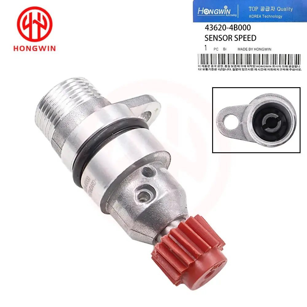 43620-4B000 Speed Sensor For Kia SORENTO 2002-2009 436204B000
43620-4B000 Speed Sensor For Kia SORENTO 2002-2009 436204B000