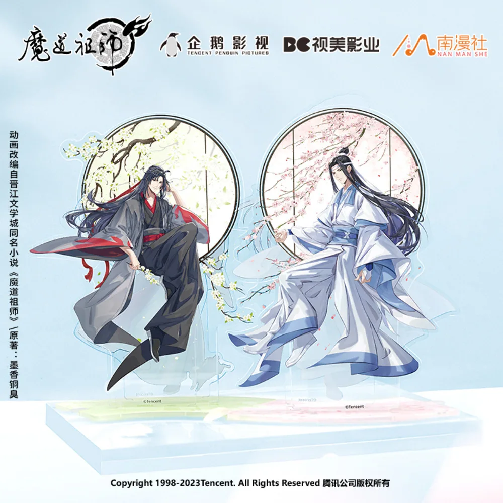 Anime Grandmaster Of Demonic Cultivation MDZS Wei Wuxian Lan Wangji Spring Wer Banque Acrylic Quicand Stand Model Decor
Anime Grandmaster Of Demonic Cultivation MDZS Wei Wuxian Lan Wangji Spring Wer Banque Acrylic Quicand Stand Model Decor