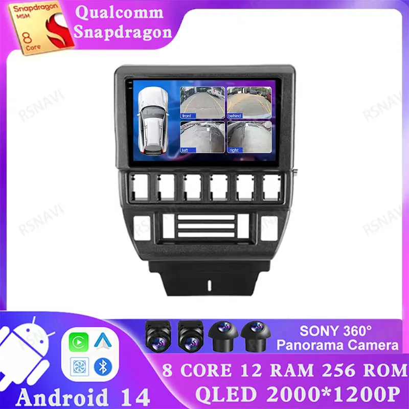 Android 14 For LADA NIVA 1993 - 2017 2018 GPS Head Unit Multimedia Viedo Player 4G LTE DVD Navigation Qualcomm Car Radio DSP BT
Android 14 For LADA NIVA 1993 - 2017 2018 GPS Head Unit Multimedia Viedo Player 4G LTE DVD Navigation Qualcomm Car Radio DSP BT