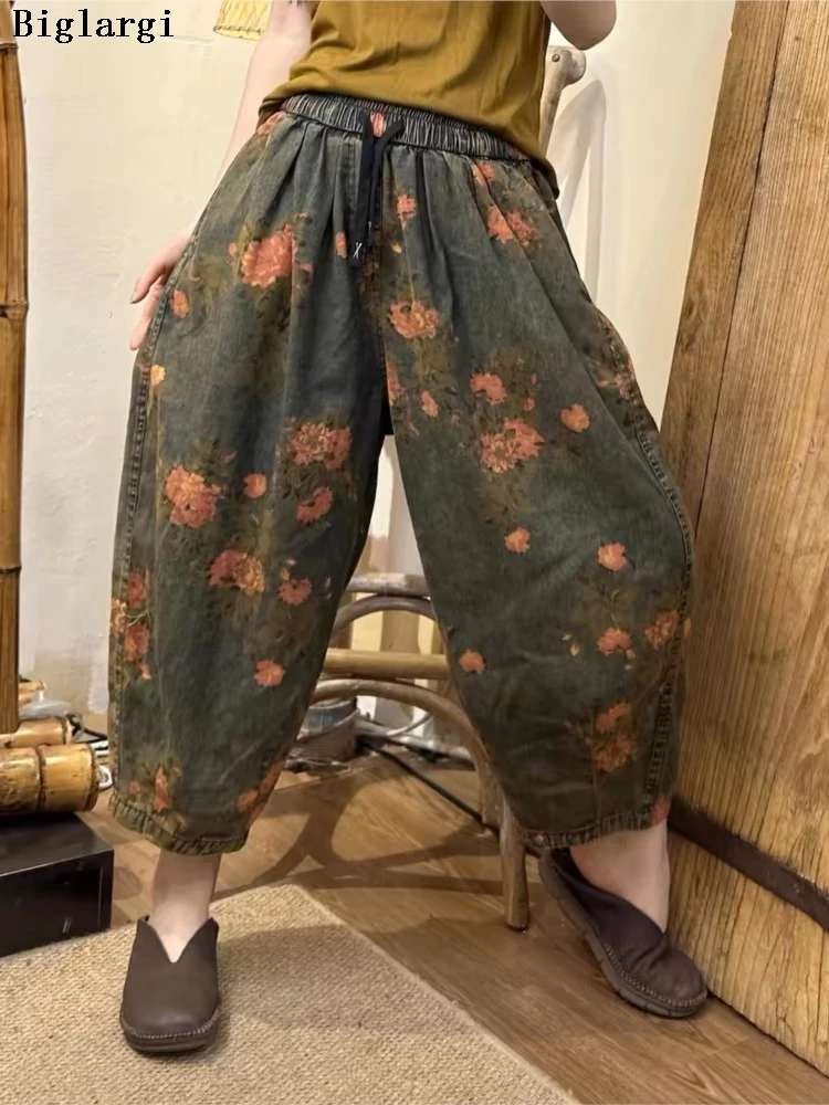 Oversized Jeans Elastic High Waist Spring Summer Harem Pant Women Flower Floral Fashion Ladies Trousers Loose Casual Woman Pants
Oversized Jeans Elastic High Waist Spring Summer Harem Pant Women Flower Floral Fashion Ladies Trousers Loose Casual Woman Pants