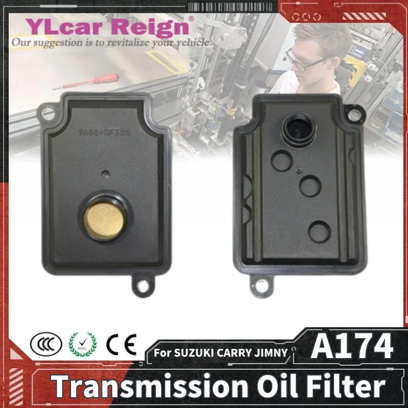 A174 Automatic Transmission Oil Filter For Suzuki CARRY JIMNY 98-19 Chevrolet 26570-81A10 24784-81A10 2657081A10 2478481A10
A174 Automatic Transmission Oil Filter For Suzuki CARRY JIMNY 98-19 Chevrolet 26570-81A10 24784-81A10 2657081A10 2478481A10