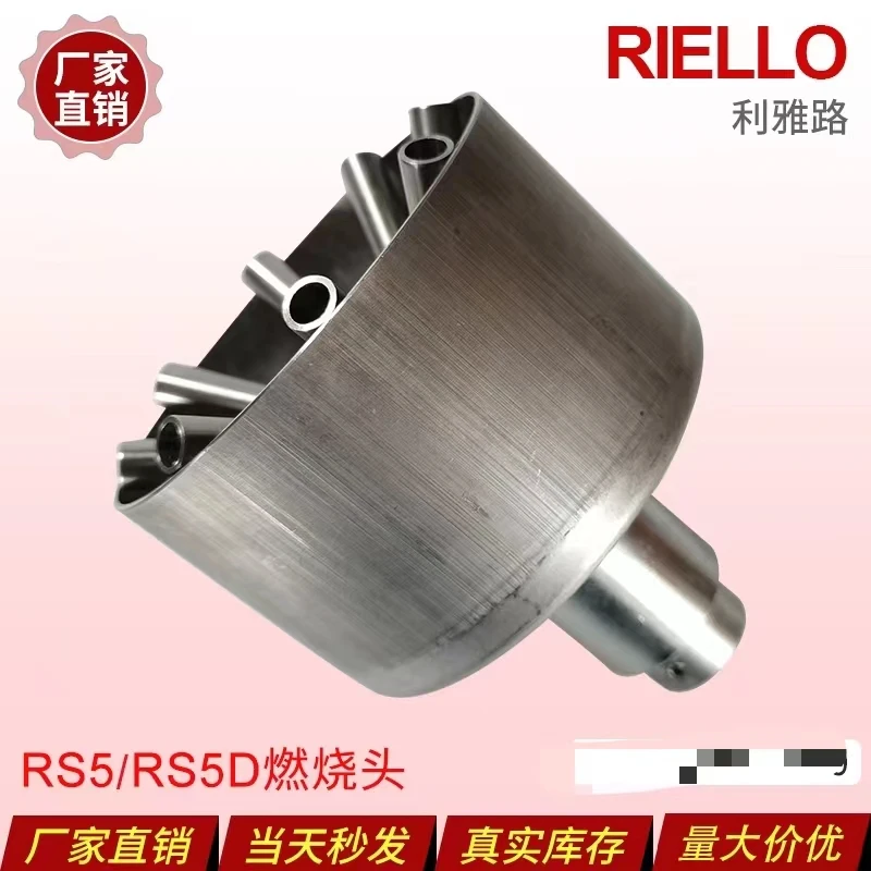 Riyadh RS5 RS5D burner burner liner burner ignition needle ion rod BS4 burner accessories
Riyadh RS5 RS5D burner burner liner burner ignition needle ion rod BS4 burner accessories