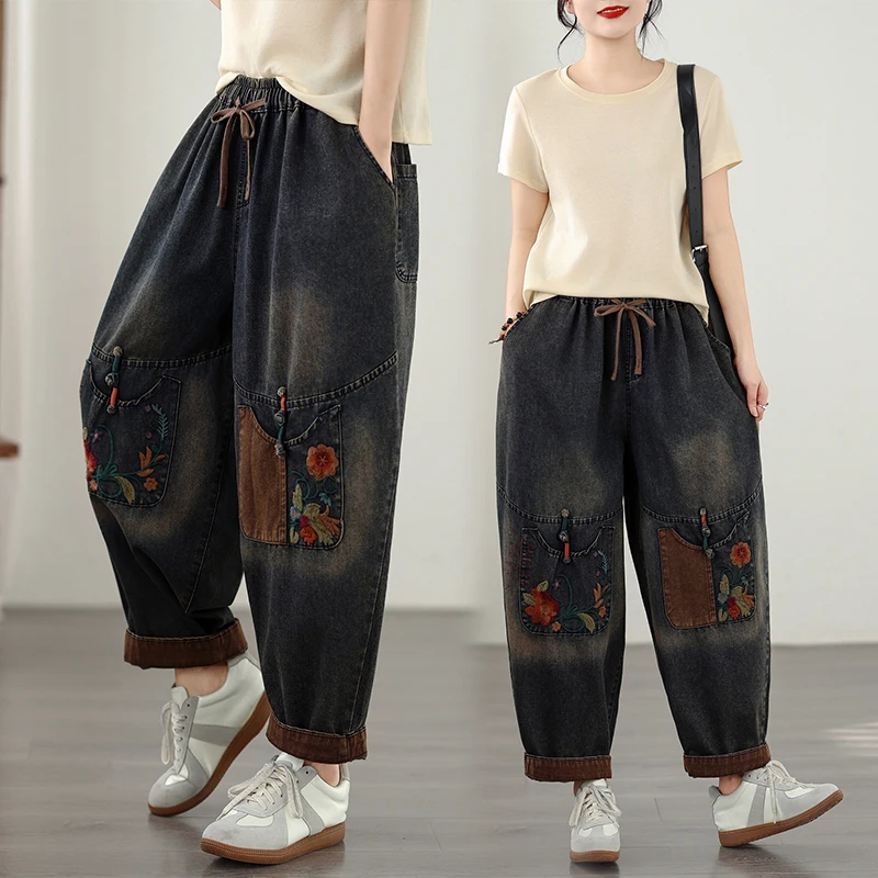 Retro Heavy Embroidery Soft Denim Elastic Waist Casual Large Size Dad Jeans Cotton Polyester Blend Non-Stretch Comfort Fit
Retro Heavy Embroidery Soft Denim Elastic Waist Casual Large Size Dad Jeans Cotton Polyester Blend Non-Stretch Comfort Fit