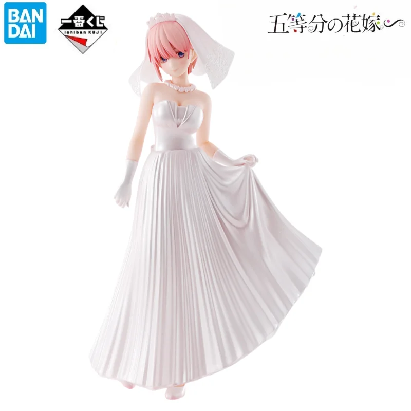 In Stock Bandai Model Doll Brand New Boxed The Quintessential Quintuplets Bridestyle Anime Characters Garage Kit
In Stock Bandai Model Doll Brand New Boxed The Quintessential Quintuplets Bridestyle Anime Characters Garage Kit