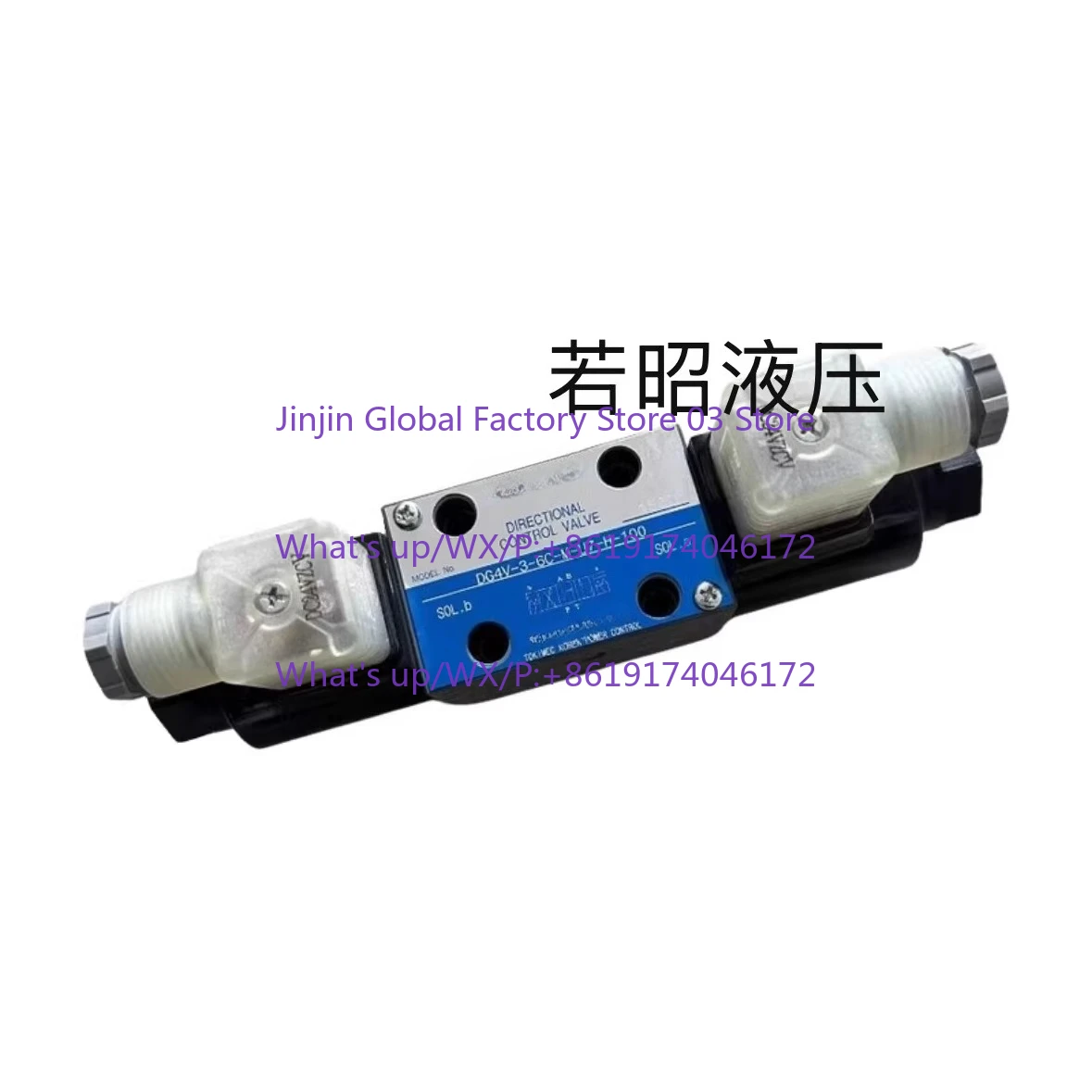 Gauge hydraulic solenoid directional valve DG4V-3-2C-U-H-100 2A 6C 8C/0A/2AL
Gauge hydraulic solenoid directional valve DG4V-3-2C-U-H-100 2A 6C 8C/0A/2AL