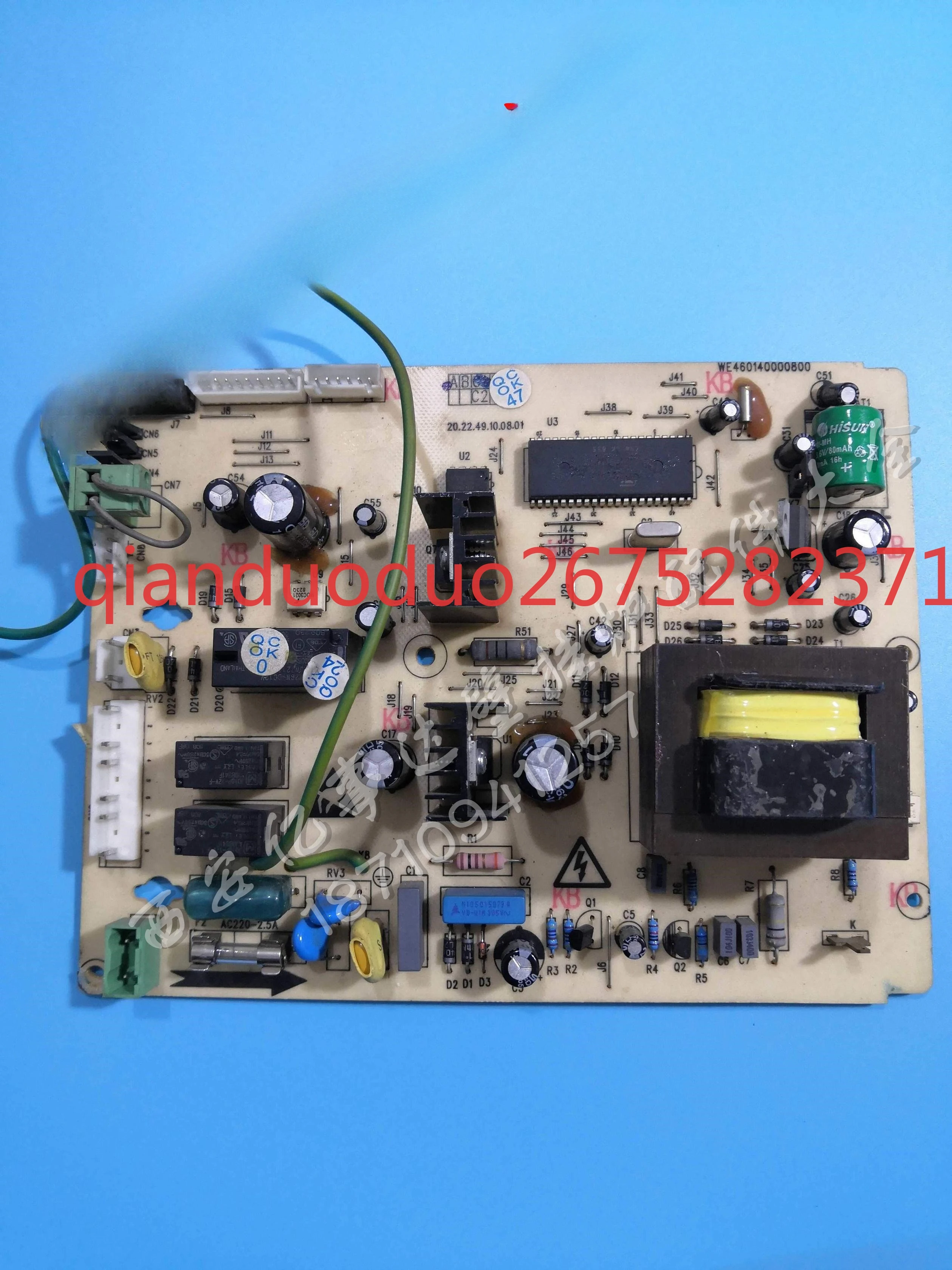 Suitable for Ariston wall-hung boiler circuit boards
Suitable for Ariston wall-hung boiler circuit boards