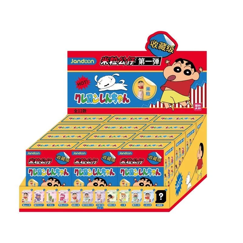 Jandoon Crayon Shin chan Blind Box Rice Grain Doll Series Complete Handheld Mini Ornament Doll Original Box 12 For Gifts
Jandoon Crayon Shin chan Blind Box Rice Grain Doll Series Complete Handheld Mini Ornament Doll Original Box 12 For Gifts