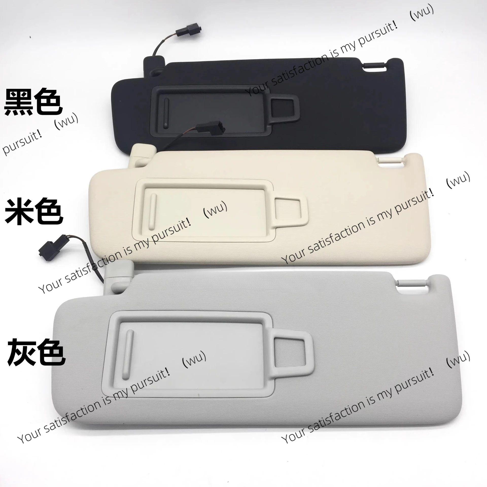 Подходит для Volkswagen Golf 7 GTI Jialu, новый солнцезащитный козырек Octavia с линзами 5GG857551/552
Подходит для Volkswagen Golf 7 GTI Jialu, новый солнцезащитный козырек Octavia с линзами 5GG857551/552