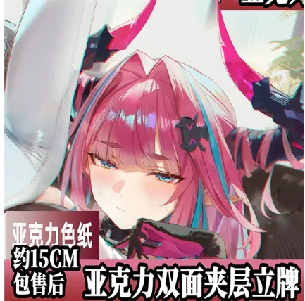 Japanese Anime Arknights:Endfield Acrylic Stand Figure Model Plate Cosplay Collection Desktop Decor Gifts JMZP
Japanese Anime Arknights:Endfield Acrylic Stand Figure Model Plate Cosplay Collection Desktop Decor Gifts JMZP