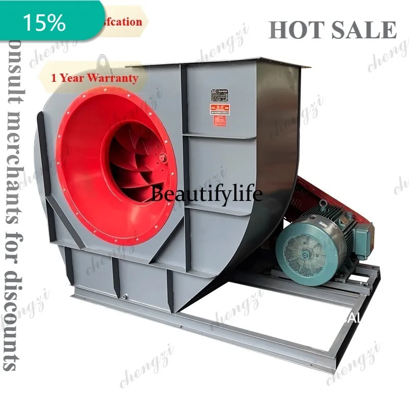 A172 4-72 centrifugal fan industrial 380v dust removal ventilation fan explosion-proof high power high temperature resistant
A172 4-72 centrifugal fan industrial 380v dust removal ventilation fan explosion-proof high power high temperature resistant