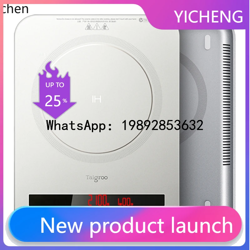 S7 IC-A2102 Induction Cooker Household Set Panel Intelligent Ultra-thin
S7 IC-A2102 Induction Cooker Household Set Panel Intelligent Ultra-thin