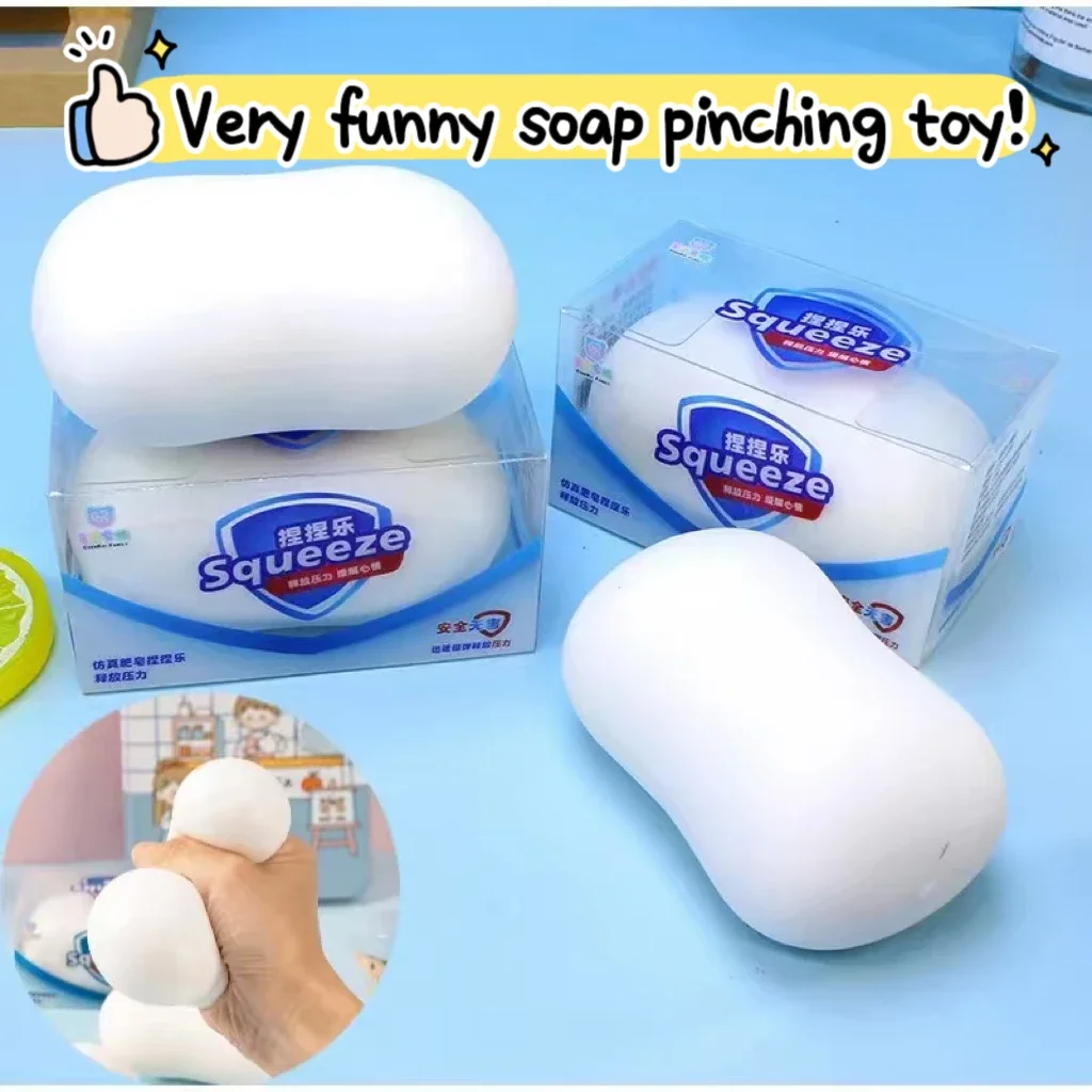 Simulation Soap Squeeze Tab Soft Toy, Safe and Healthy, Food-Grade Silicone Material, Squeeze Toy, Soft and Soothing, Slow Toy
Simulation Soap Squeeze Tab Soft Toy, Safe and Healthy, Food-Grade Silicone Material, Squeeze Toy, Soft and Soothing, Slow Toy