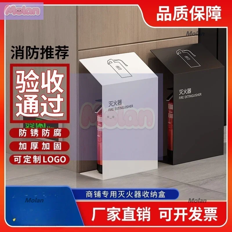2 stainless steel fire extinguisher boxes, 4 kg placement rack, 5 kg dry powder box for fire protection, special storage box for
2 stainless steel fire extinguisher boxes, 4 kg placement rack, 5 kg dry powder box for fire protection, special storage box for