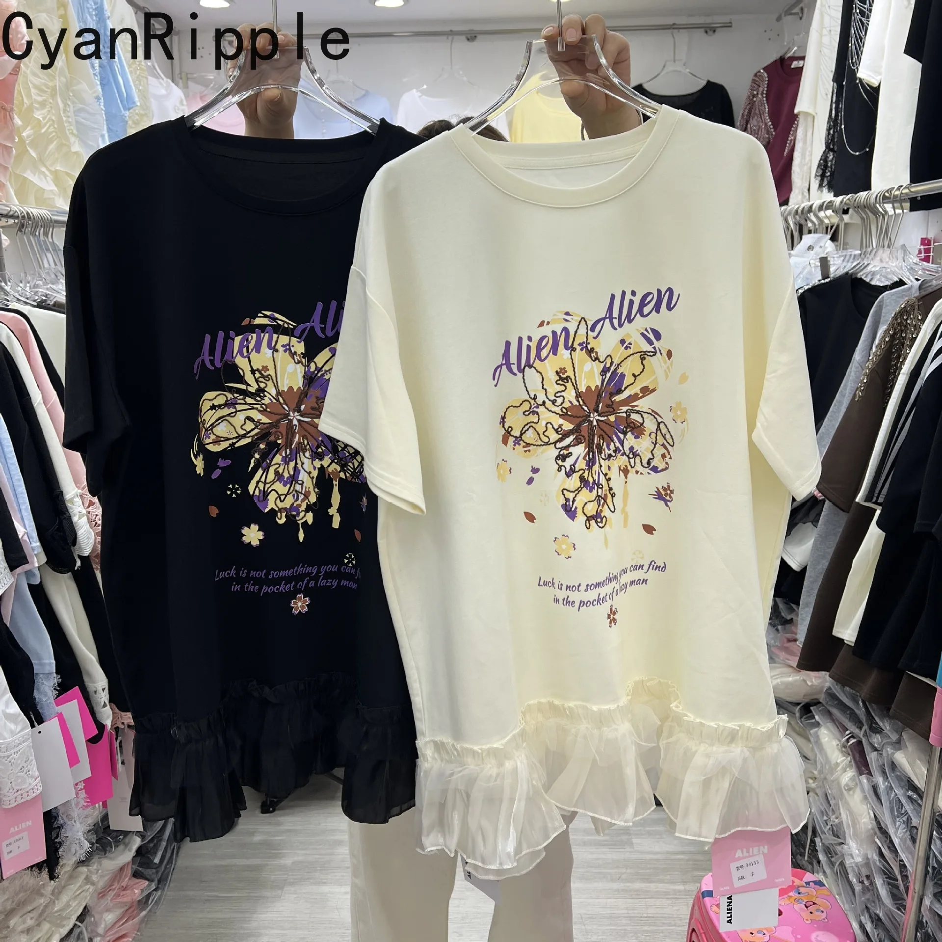 2026 New Summer All-match Loose Women Short Sleeve T-shirt Trendy Printing Round Neck Pullover Top Elegant Ruffles Casual Tees
2026 New Summer All-match Loose Women Short Sleeve T-shirt Trendy Printing Round Neck Pullover Top Elegant Ruffles Casual Tees