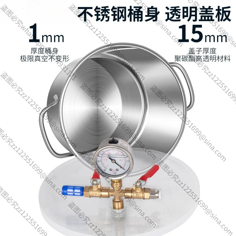 Suitable for Vacuum Bucket Stainless Steel Industrial Science Laboratory Vacuuming, Vacuum Defoaming Bucket
Suitable for Vacuum Bucket Stainless Steel Industrial Science Laboratory Vacuuming, Vacuum Defoaming Bucket