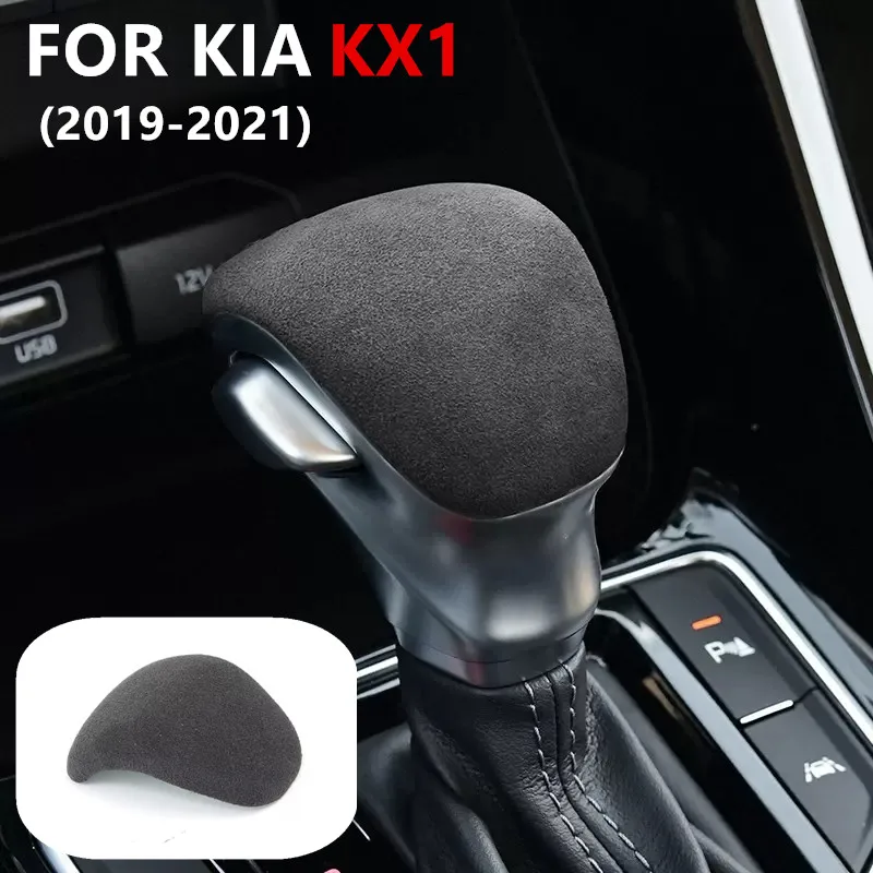 Car Shift Head Cover Protective Cover Flip Fur Shift Cover Decorative Cover For KIA KX1 2019 2020 2021
Car Shift Head Cover Protective Cover Flip Fur Shift Cover Decorative Cover For KIA KX1 2019 2020 2021