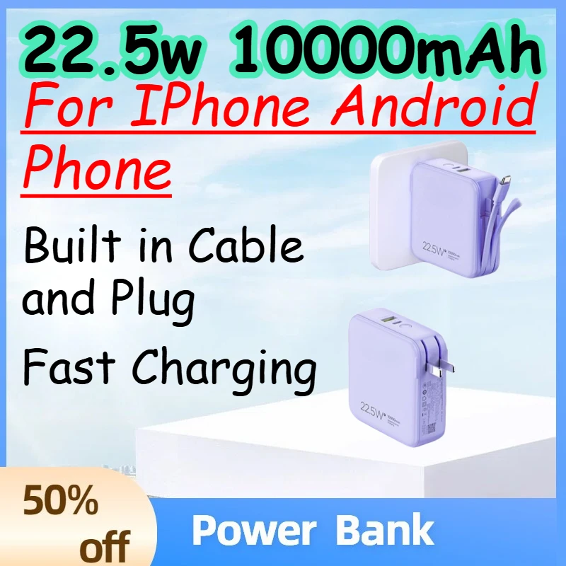 22.5w 10000mAh Power Bank with Built in Cable and Plug for IPhone Android Phone Fast Charging Mini PowerBank
22.5w 10000mAh Power Bank with Built in Cable and Plug for IPhone Android Phone Fast Charging Mini PowerBank
