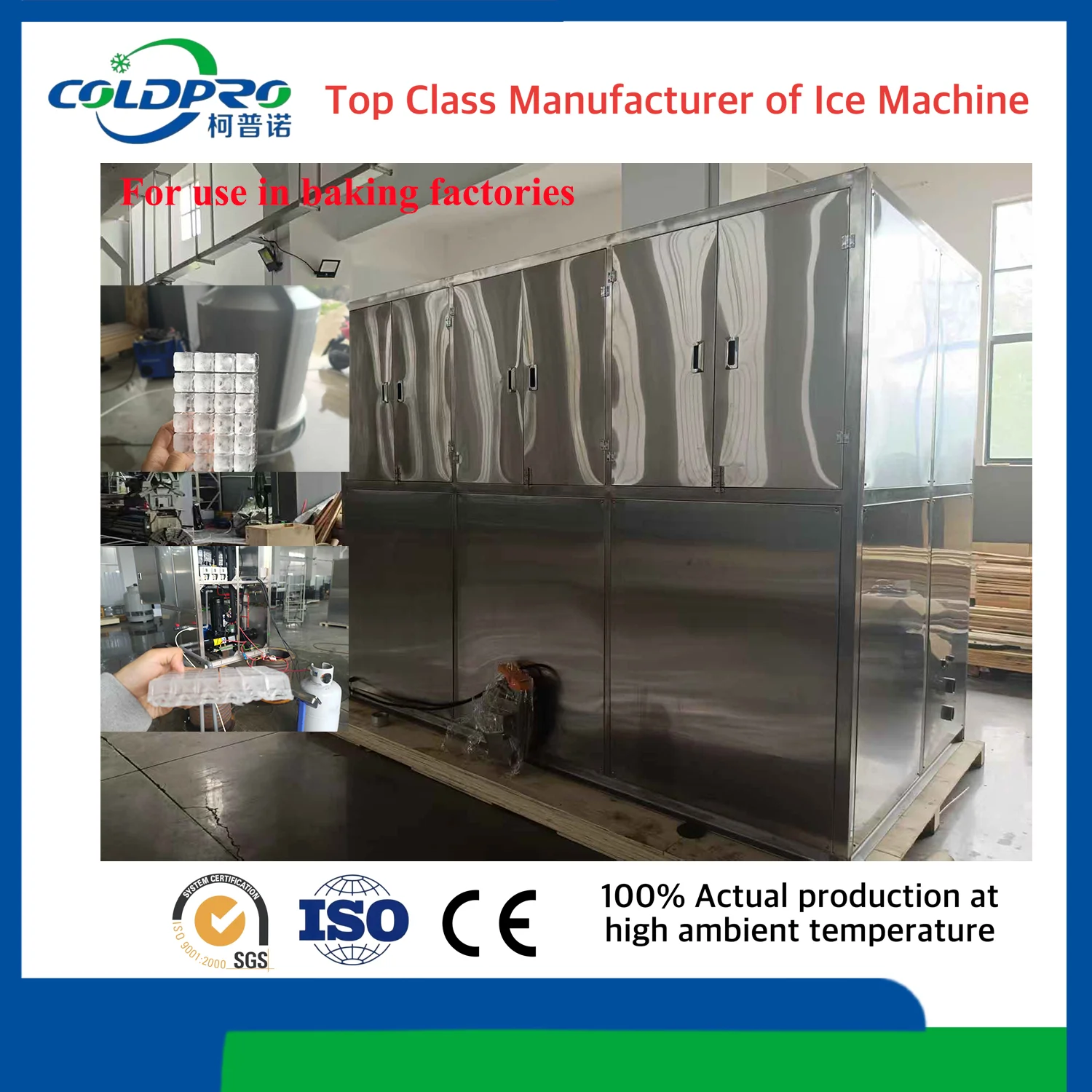 5Ton/24h Industrial Cube Ice Machine Water Cooled With PLC & Copeland Compressor For Food Processing Plant Baking Factory
5Ton/24h Industrial Cube Ice Machine Water Cooled With PLC & Copeland Compressor For Food Processing Plant Baking Factory