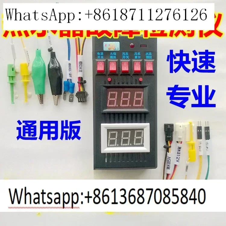 Wall-hung Boiler Constant Temperature Gas Water Heater Motherboard Fault Repair Detector Troubleshooter Simulator Tool
Wall-hung Boiler Constant Temperature Gas Water Heater Motherboard Fault Repair Detector Troubleshooter Simulator Tool