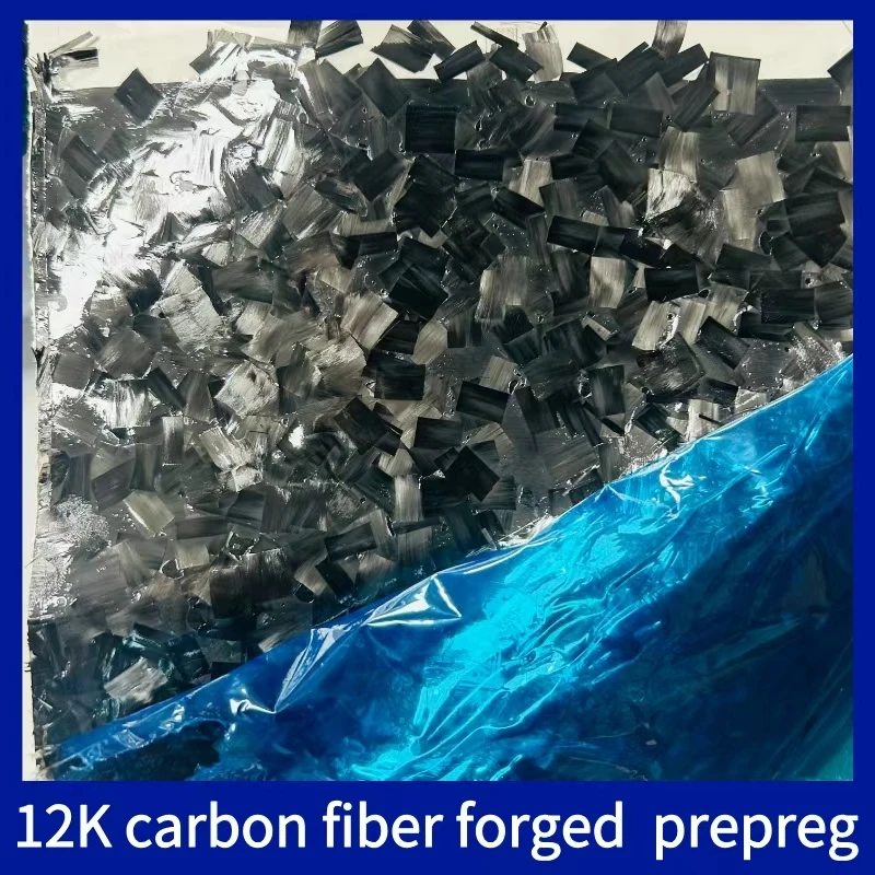 12k Forged Carbon Fiber Prepreg Autoclave 120°C Curing Molded Hood Car Conversion Cloth
12k Forged Carbon Fiber Prepreg Autoclave 120°C Curing Molded Hood Car Conversion Cloth