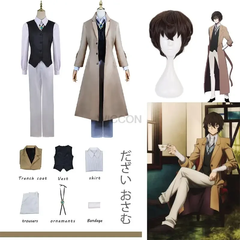 Dazai Osamu Cosplay Bungo Stray Dogs Cosplay Costume Long Jacket Coat Suit Adult Men Anime Halloween Christmas Clothing Cost@0Z*
Dazai Osamu Cosplay Bungo Stray Dogs Cosplay Costume Long Jacket Coat Suit Adult Men Anime Halloween Christmas Clothing Cost@0Z*