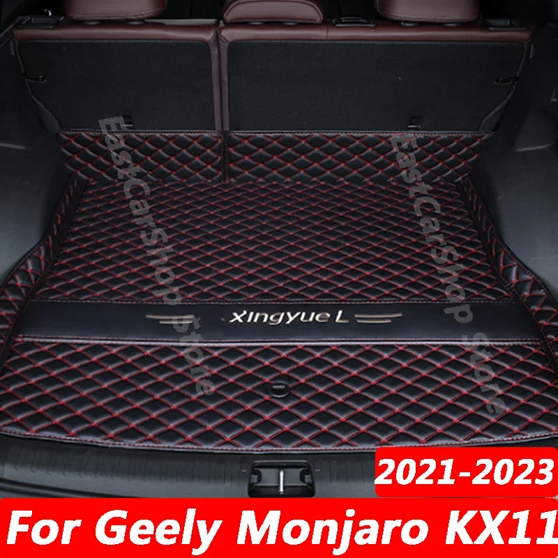 For Geely Monjaro KX11 Xingyue L 2021 2022 2023 Car Trunk Mat Boot Liner Tray Car Rear Cargo Mat Protective Pad Accessories
For Geely Monjaro KX11 Xingyue L 2021 2022 2023 Car Trunk Mat Boot Liner Tray Car Rear Cargo Mat Protective Pad Accessories