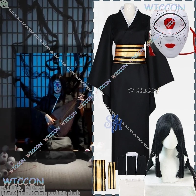 Anime Demon Cosplay Nakime Costume Horror Movie Black Long Dress Uniform Japanese Kimono Wigs Halloween Infinity Mask Castle
Anime Demon Cosplay Nakime Costume Horror Movie Black Long Dress Uniform Japanese Kimono Wigs Halloween Infinity Mask Castle