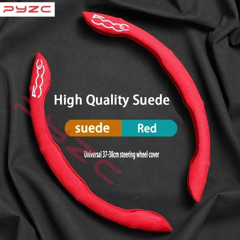 For 500E 500C 500S 500L Car Steering Wheel Cover Suede Leather Auto Anti-skid Accessories
For 500E 500C 500S 500L Car Steering Wheel Cover Suede Leather Auto Anti-skid Accessories
