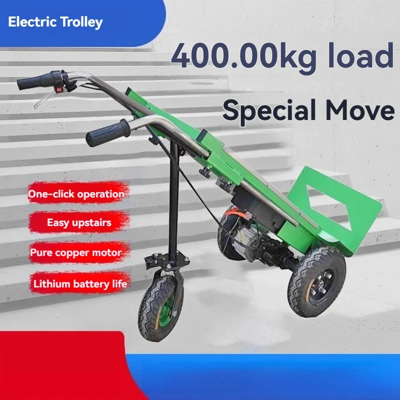 New Electric Trolleys Truck Tile Hauling Site Cement Sand Cart Tiger Car Portable Four-wheeled Flatbed
New Electric Trolleys Truck Tile Hauling Site Cement Sand Cart Tiger Car Portable Four-wheeled Flatbed