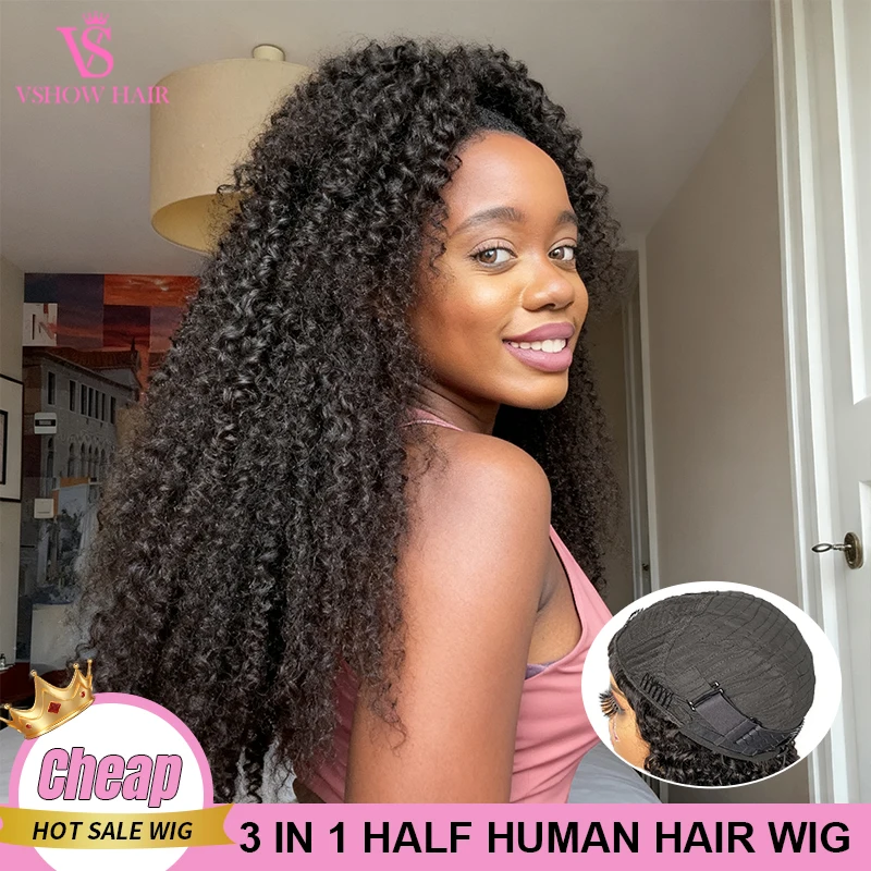 VSHOW 3 в 1, полупарик WEAR GO, афро вьющийся, гибкий, подходит для ношения, полупарик с шнурком, естественная линия волос, подходит для начинающих
VSHOW 3 в 1, полупарик WEAR GO, афро вьющийся, гибкий, подходит для ношения, полупарик с шнурком, естественная линия волос, подходит для начинающих