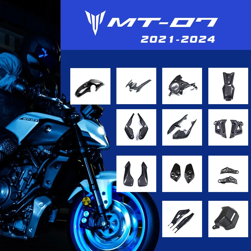 For Yamaha MT-07 Motorcycle Modification, Carbon Fiber Soil Removal Mudguard Tile, Fuel Tank Side Panel Shell
For Yamaha MT-07 Motorcycle Modification, Carbon Fiber Soil Removal Mudguard Tile, Fuel Tank Side Panel Shell