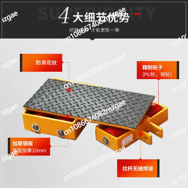 Manufacturers supply handling small tanks, turtle cars, pu wheels, 180-degree steel wheels, tank handling steering tank vehicles
Manufacturers supply handling small tanks, turtle cars, pu wheels, 180-degree steel wheels, tank handling steering tank vehicles