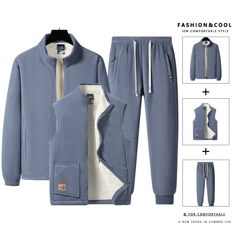 Осень-зима, толстый шерстяной теплый жилет, модная куртка, повседневные брюки, удобный и модный мужской комплект из трех предметов для рыбалки на открытом воздухе
Осень-зима, толстый шерстяной теплый жилет, модная куртка, повседневные брюки, удобный и модный мужской комплект из трех предметов для рыбалки на открытом воздухе