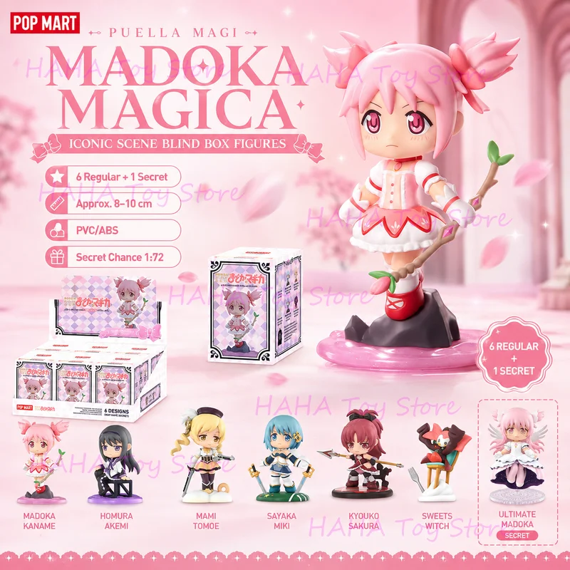 POP MART Puella Magi Madoka Magica Blind Box Collectible Figurine Desktop Decoration Ornament Surprise Gift For Anime Collectors
POP MART Puella Magi Madoka Magica Blind Box Collectible Figurine Desktop Decoration Ornament Surprise Gift For Anime Collectors