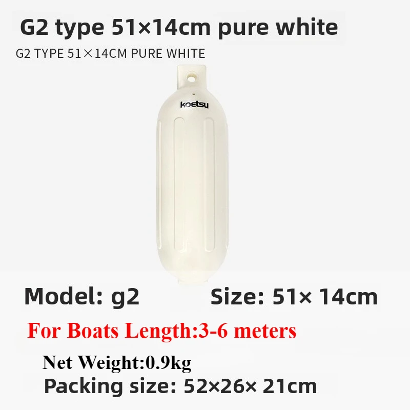 Yacht Boat Bumper Anti-collision Speedboat Fender Ball Inflatable PVC Docking Ball G2 51X14CM White for Boats Length 3-6 Meters
Yacht Boat Bumper Anti-collision Speedboat Fender Ball Inflatable PVC Docking Ball G2 51X14CM White for Boats Length 3-6 Meters