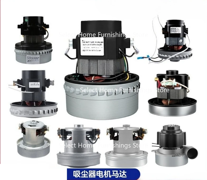 Suitable for Household Industrial Vacuum Cleaners, Motors, Motor Assemblies, Wall-mounted Accessories
Suitable for Household Industrial Vacuum Cleaners, Motors, Motor Assemblies, Wall-mounted Accessories