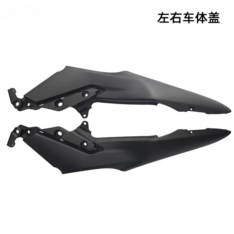 Formoto Spring Breeze 400-6 мотоцикл 450SR левый и правый чехол для кузова средняя защита сумка для сиденья нижняя защита декоративный чехол
Formoto Spring Breeze 400-6 мотоцикл 450SR левый и правый чехол для кузова средняя защита сумка для сиденья нижняя защита декоративный чехол
