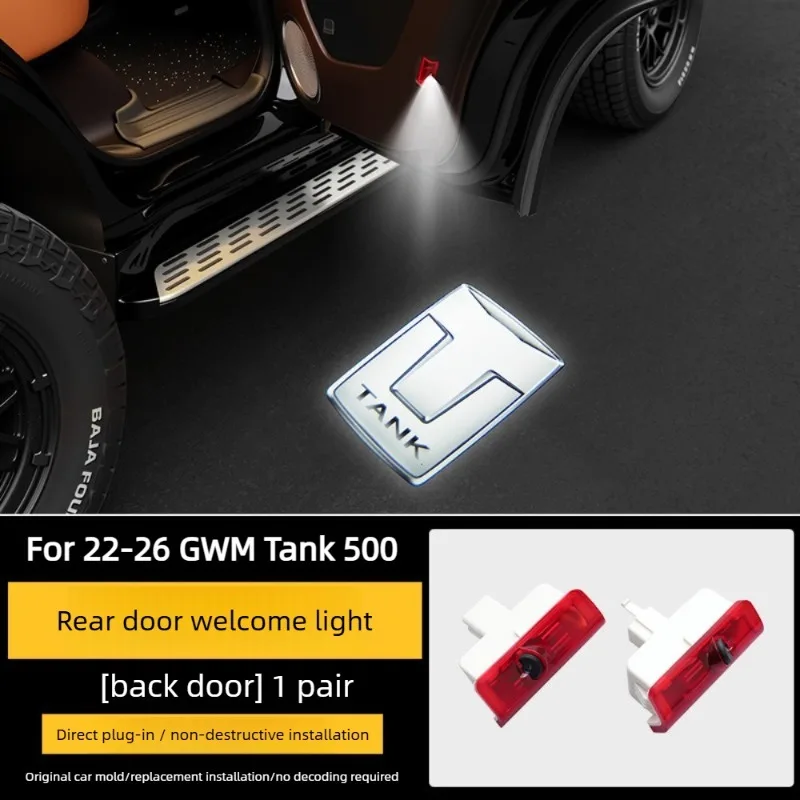 22-26 GWM Tank 500hi4z/t Door Welcome Light Projection Ambient Light Non-destructive Replacement and Modification Parts
22-26 GWM Tank 500hi4z/t Door Welcome Light Projection Ambient Light Non-destructive Replacement and Modification Parts