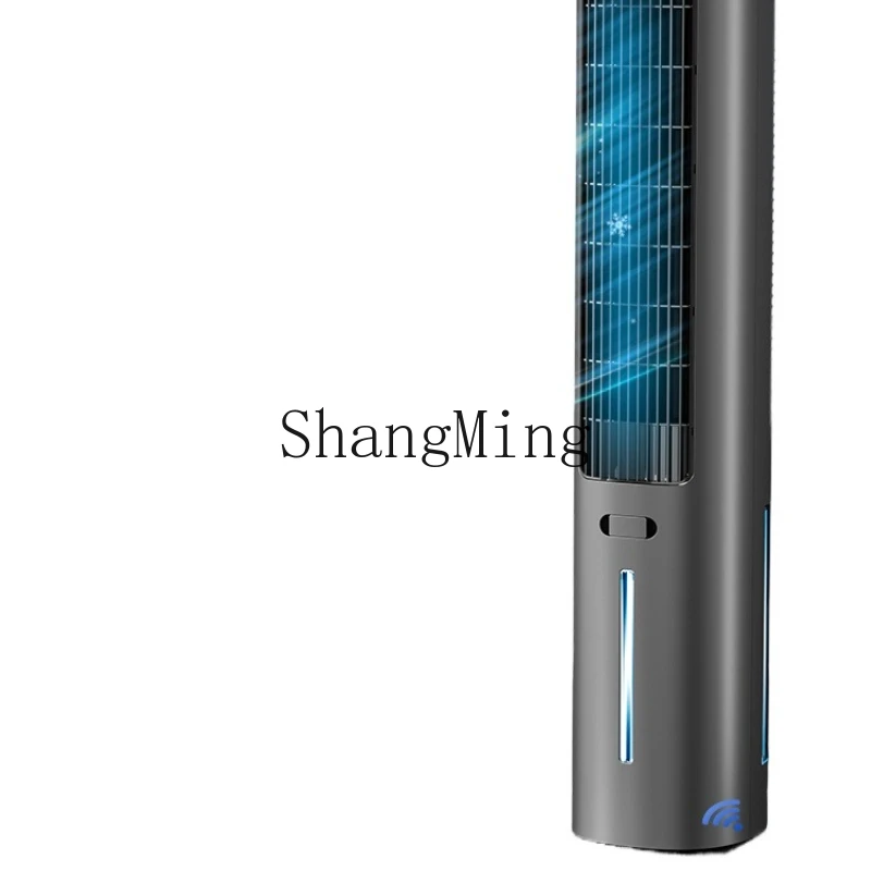 ZYY household bedroom mobile air conditioner tower new water-cooled fan refrigerator
ZYY household bedroom mobile air conditioner tower new water-cooled fan refrigerator