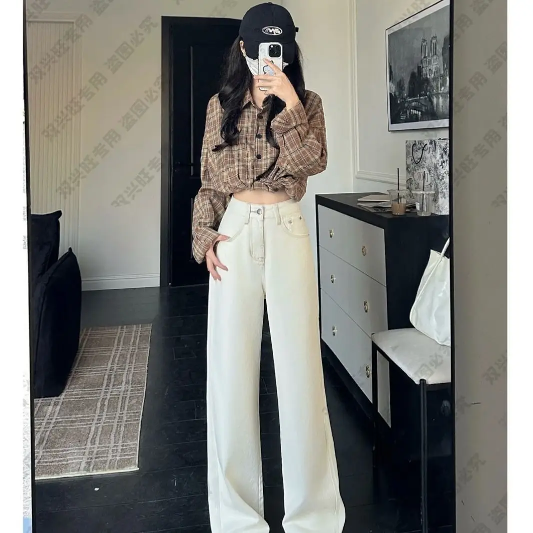 Beige high-waisted wide-leg jeans, new spring/autumn harem pants, loose-fitting drapey denim trousers for petite individuals
Beige high-waisted wide-leg jeans, new spring/autumn harem pants, loose-fitting drapey denim trousers for petite individuals