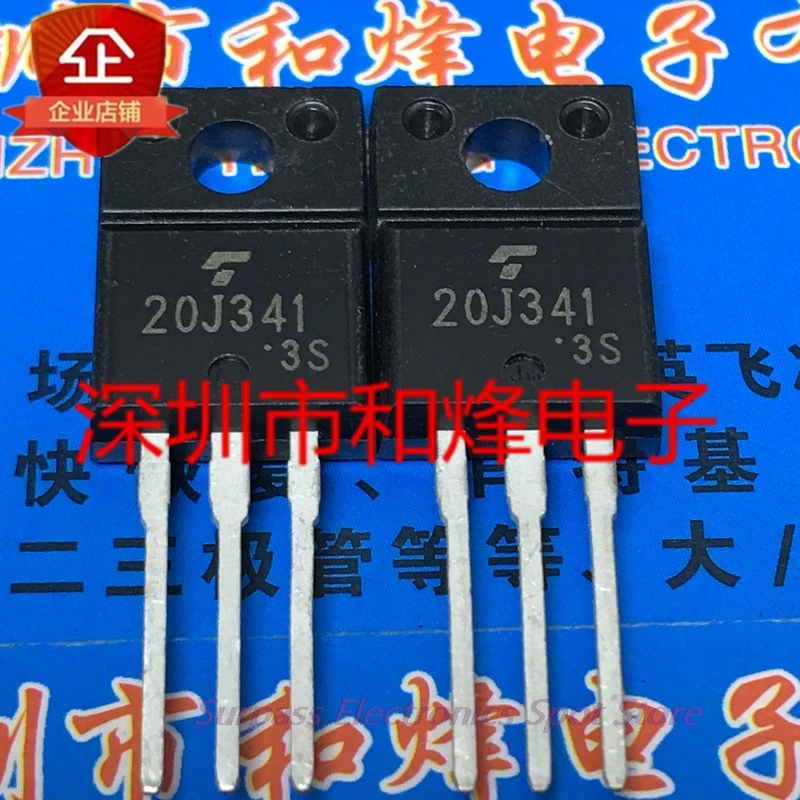 5PCS-10PCS 20J341 GT20J341 TO-220F 600V 20A Quick Delivery
5PCS-10PCS 20J341 GT20J341 TO-220F 600V 20A Quick Delivery