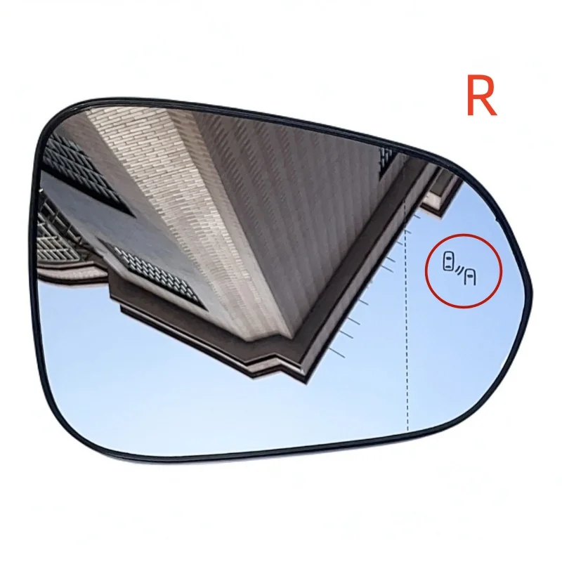 For Lexus NX models from 2015-2023 and RX models from 2016-2023, rearview mirror heating with blind spot assistance lens
For Lexus NX models from 2015-2023 and RX models from 2016-2023, rearview mirror heating with blind spot assistance lens