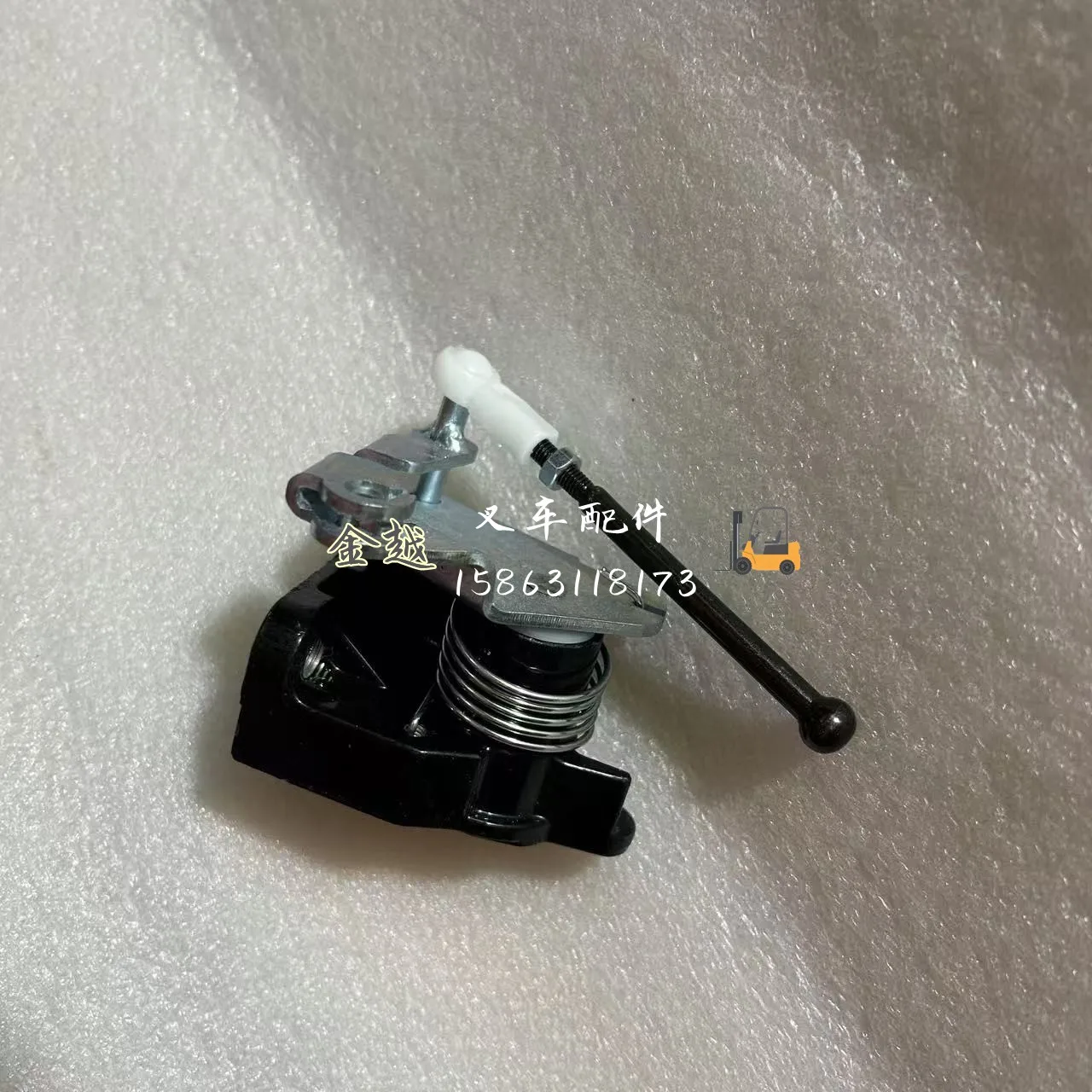 For Toyota Forklift Throttle Bracket Throttle Accelerator 8F 8FD 8FG Z Series 26602-26643-71
For Toyota Forklift Throttle Bracket Throttle Accelerator 8F 8FD 8FG Z Series 26602-26643-71