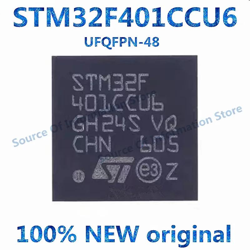 STM32F401CCU6 High performance basic series ARM Cortex-M4 MCU for DSP and FPU, 256 KB Flash, 84 MHz CPU, and ART accelerator
STM32F401CCU6 High performance basic series ARM Cortex-M4 MCU for DSP and FPU, 256 KB Flash, 84 MHz CPU, and ART accelerator