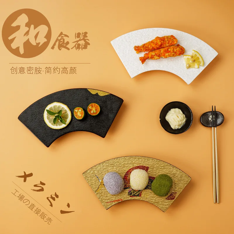 Melamine Japanese Plate Fan-shaped Flat Plate Sushi Table Dim Sum Kaiseki Simple Tableware Imitation Porcelain Table
Melamine Japanese Plate Fan-shaped Flat Plate Sushi Table Dim Sum Kaiseki Simple Tableware Imitation Porcelain Table