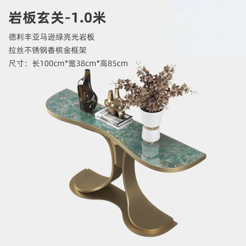 Light Luxury Stone Plate Console Tables Super Narrow Door-to-Door Simple Modern Console
Light Luxury Stone Plate Console Tables Super Narrow Door-to-Door Simple Modern Console