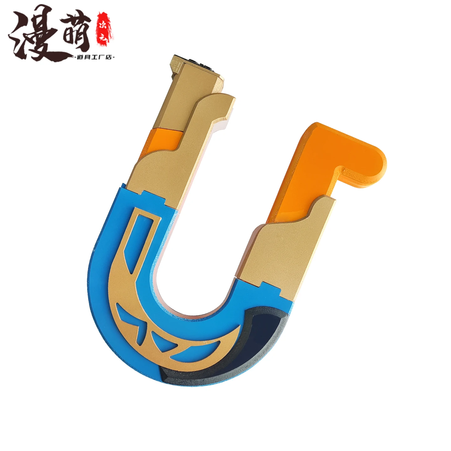 Cipher Magnet Honkai:Star Rail Cifera Cosplay Props Halloween Christmas Fancy Party Props
Cipher Magnet Honkai:Star Rail Cifera Cosplay Props Halloween Christmas Fancy Party Props