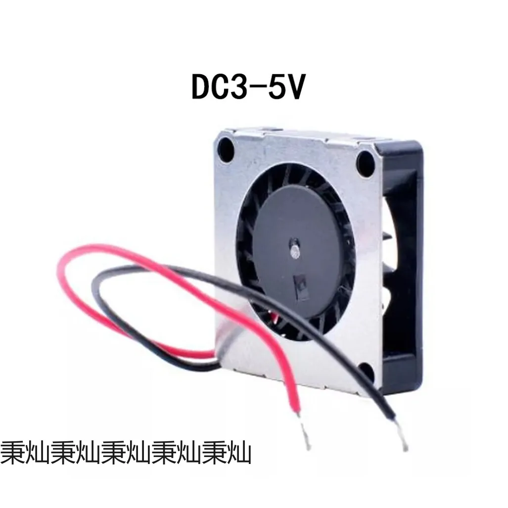 AA+2шт. микро-вентиляторы с низким энергопотреблением 18*18*4мм DC3-5V 50mA для БПЛА/проекторов
AA+2шт. микро-вентиляторы с низким энергопотреблением 18*18*4мм DC3-5V 50mA для БПЛА/проекторов