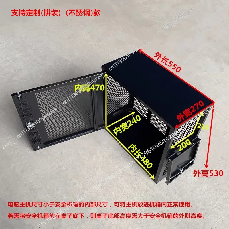 Computer Host Minimalist Chassis USB Case Chassis Desktop Host Case Protection Case
Computer Host Minimalist Chassis USB Case Chassis Desktop Host Case Protection Case